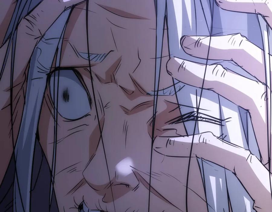 我能看到成功率 第142话 简家少爷 第81页