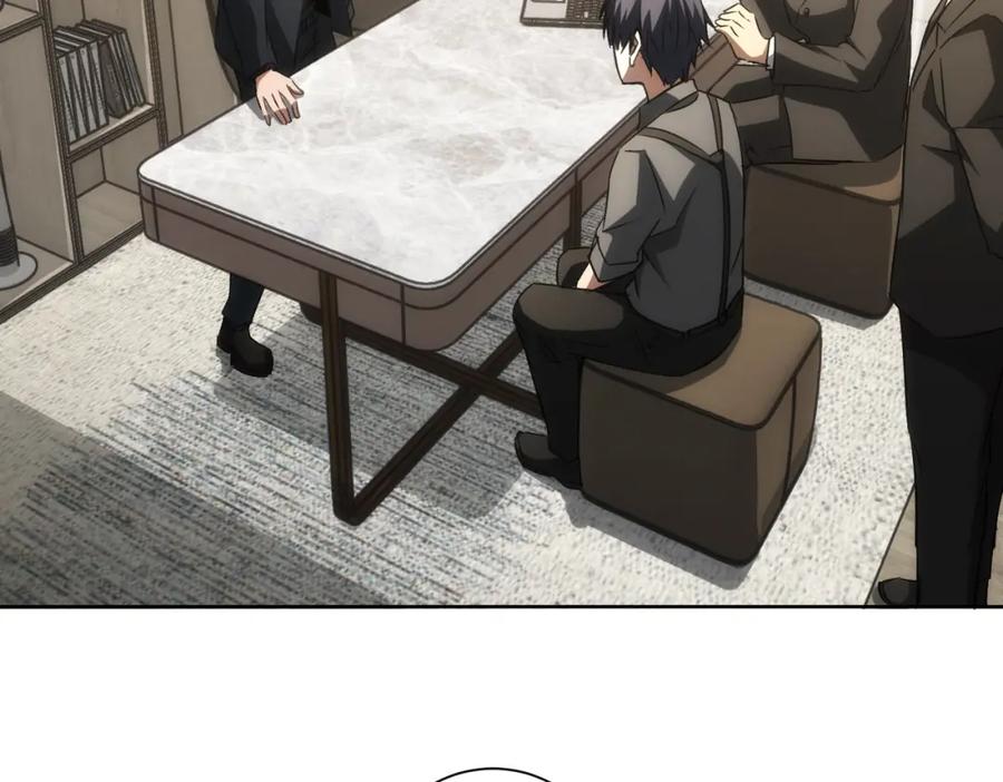 我能看到成功率 第142话 简家少爷 第15页