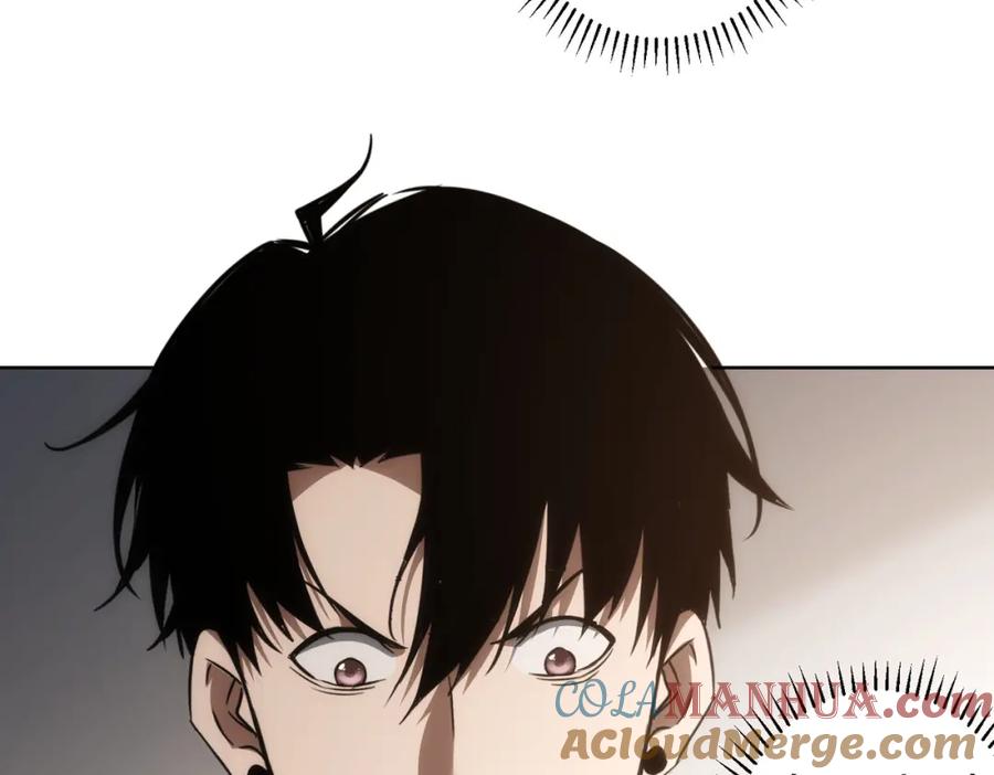 我能看到成功率 第142话 简家少爷 第34页