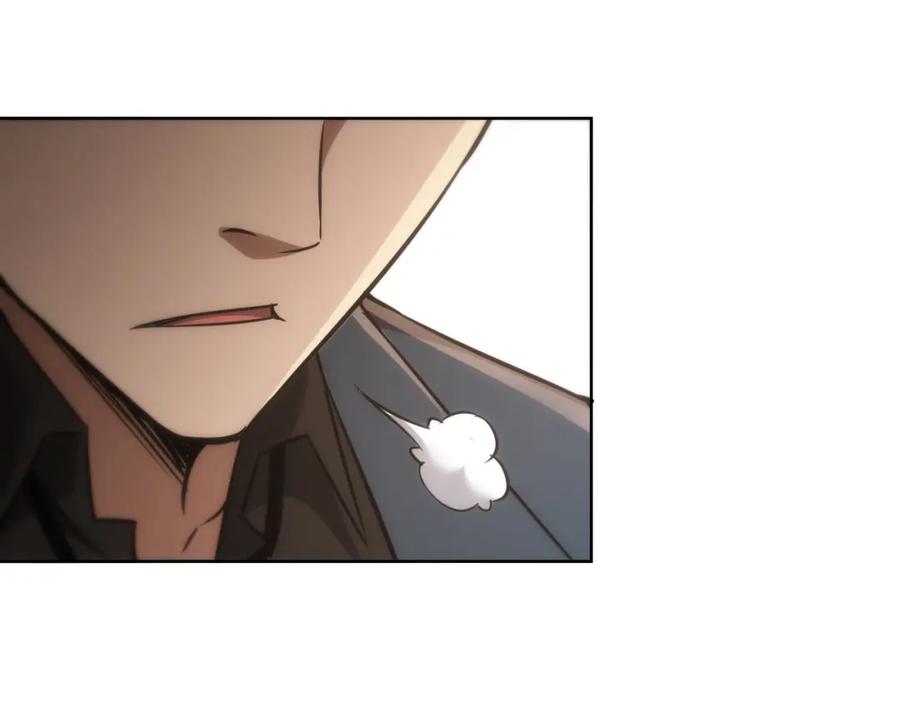 我能看到成功率 第142话 简家少爷 第57页