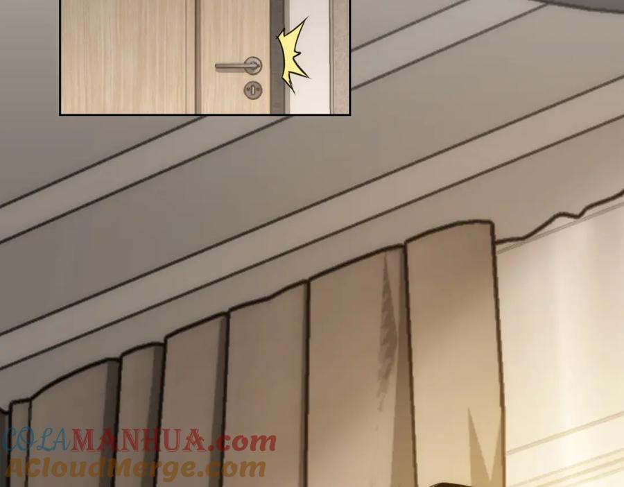 我能看到成功率 第144话 中毒事件 第73页