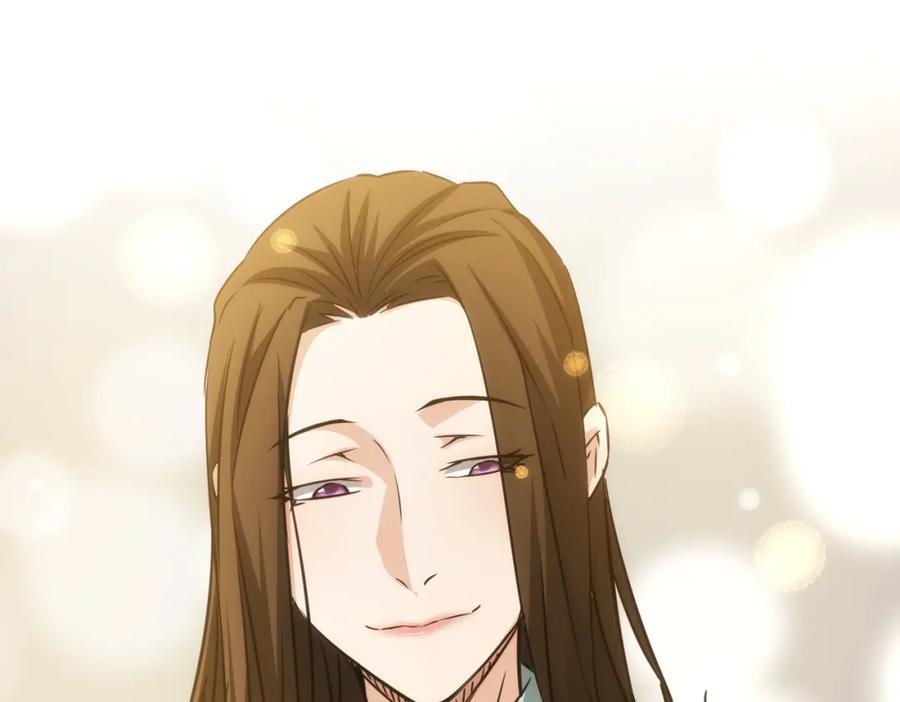 我能看到成功率 第144话 中毒事件 第59页
