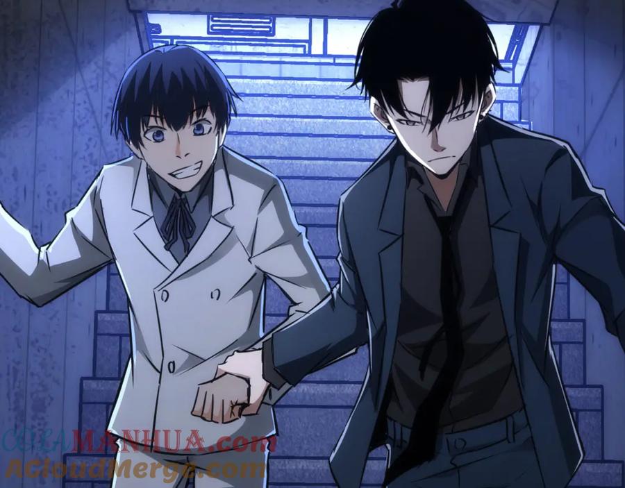 我能看到成功率 第144话 中毒事件 第82页