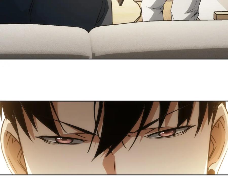 我能看到成功率 第144话 中毒事件 第71页