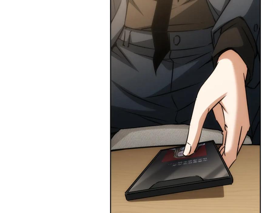 我能看到成功率 第144话 中毒事件 第62页