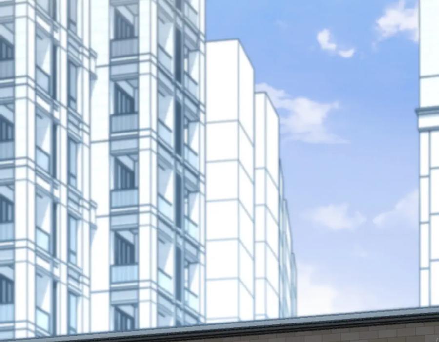 我能看到成功率 第144话 中毒事件 第17页