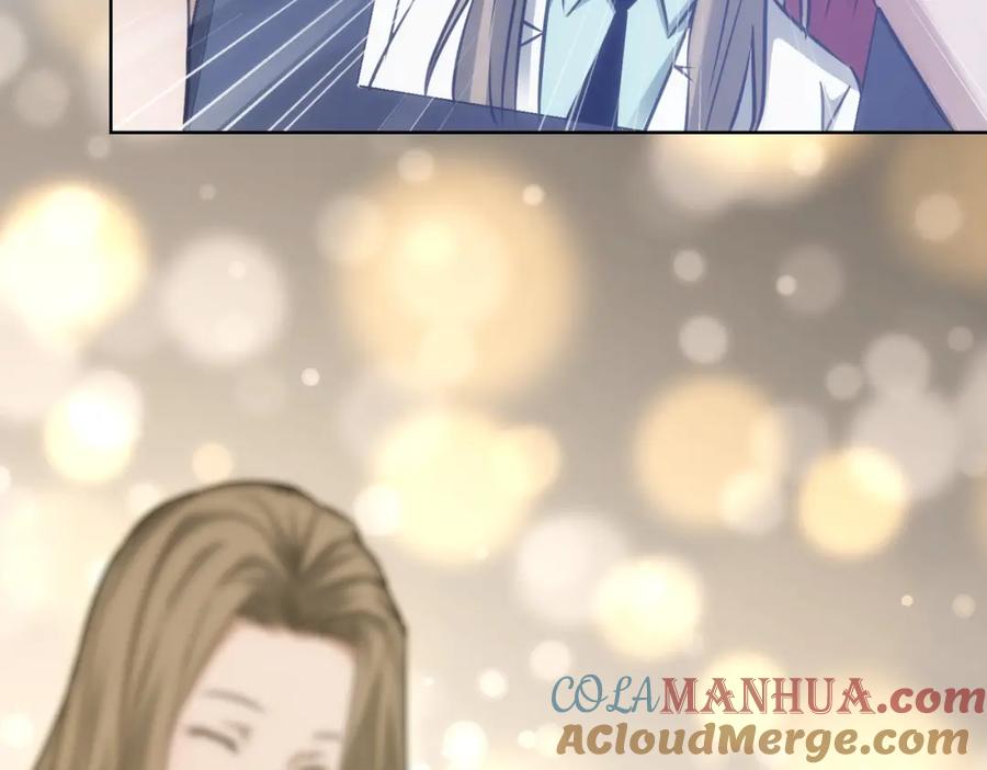 我能看到成功率 第144话 中毒事件 第55页
