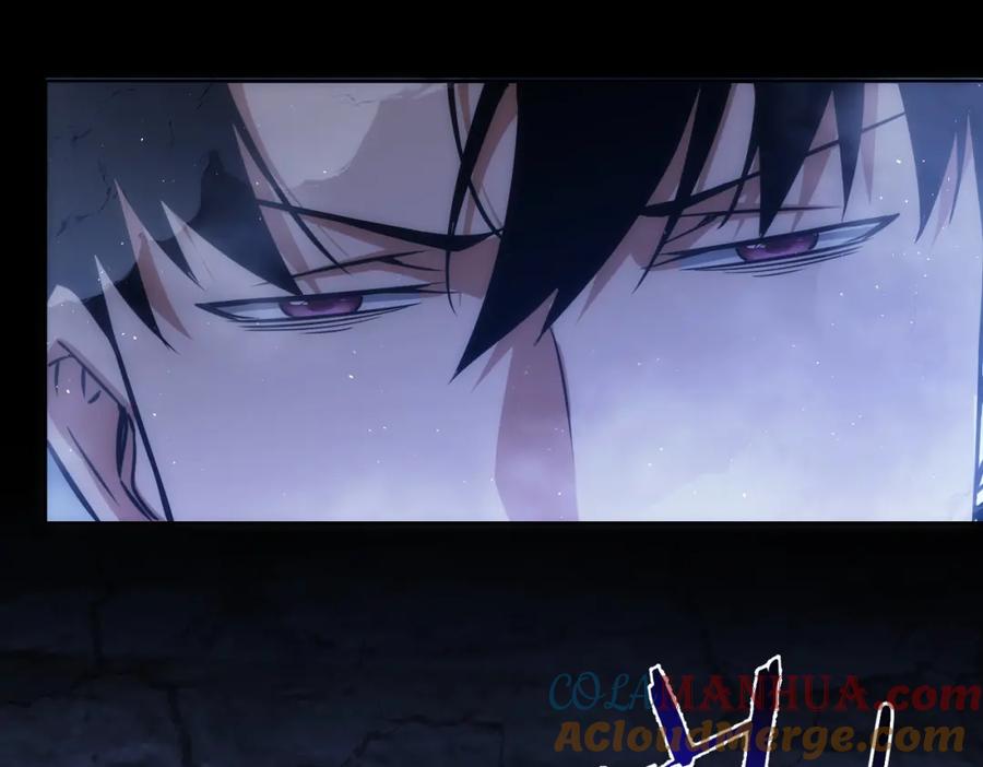 我能看到成功率 第145话 夜探 第81页