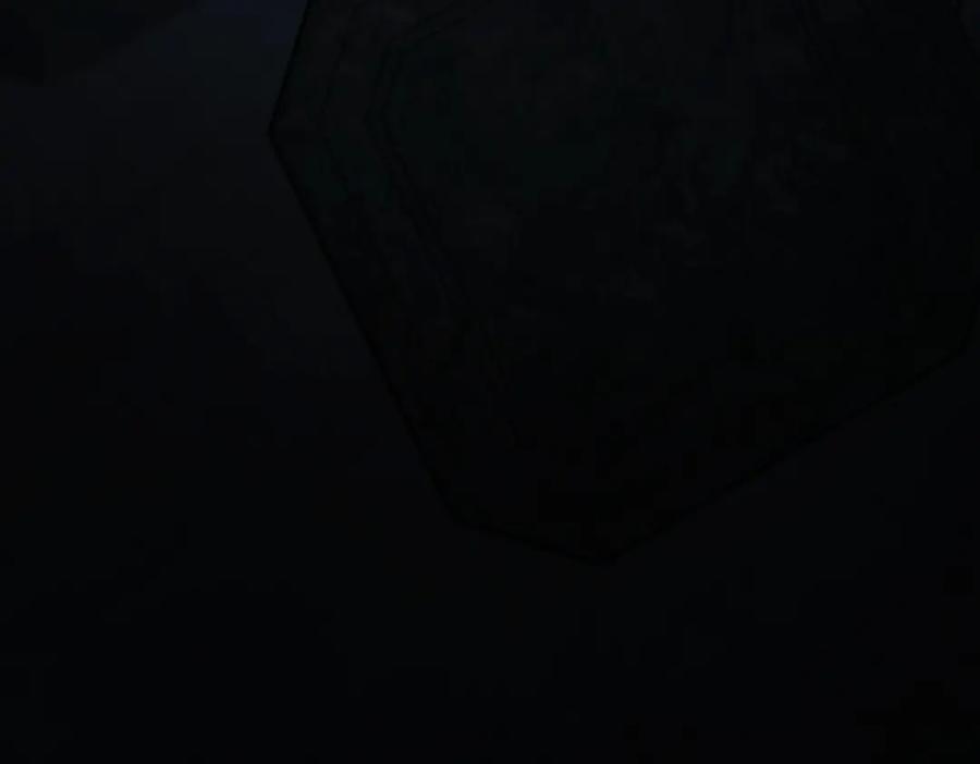 我能看到成功率 第145话 夜探 第94页