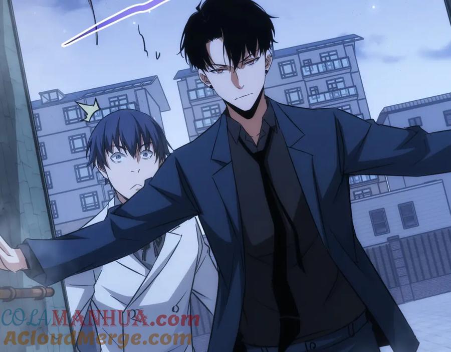 我能看到成功率 第145话 夜探 第45页