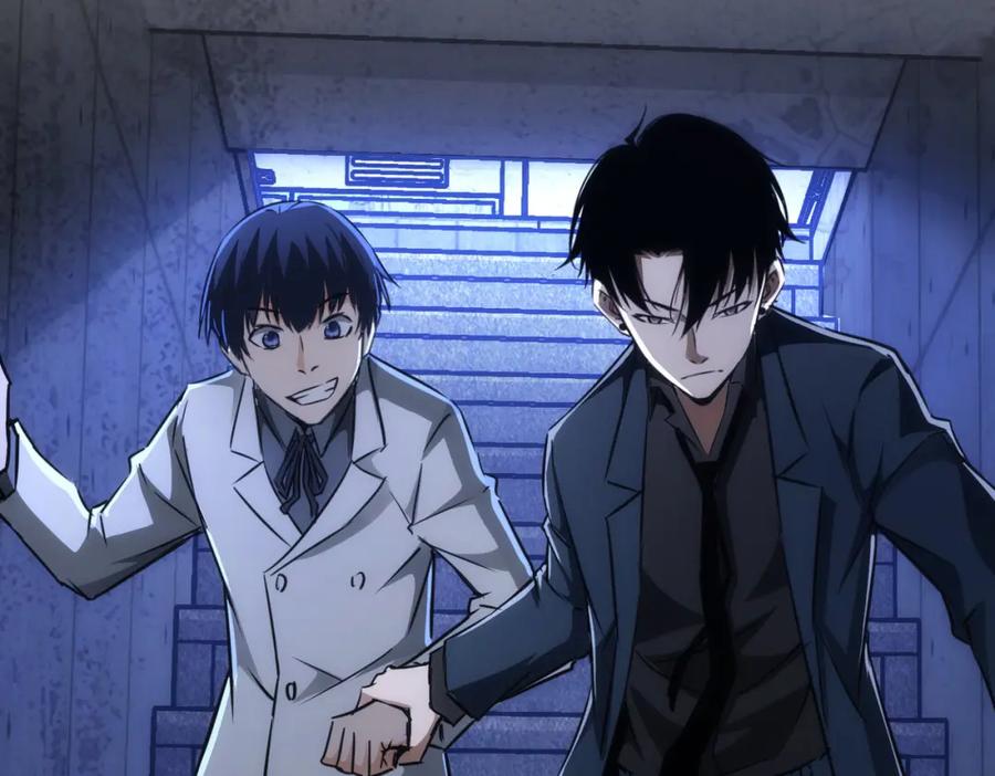 我能看到成功率 第145话 夜探 第60页