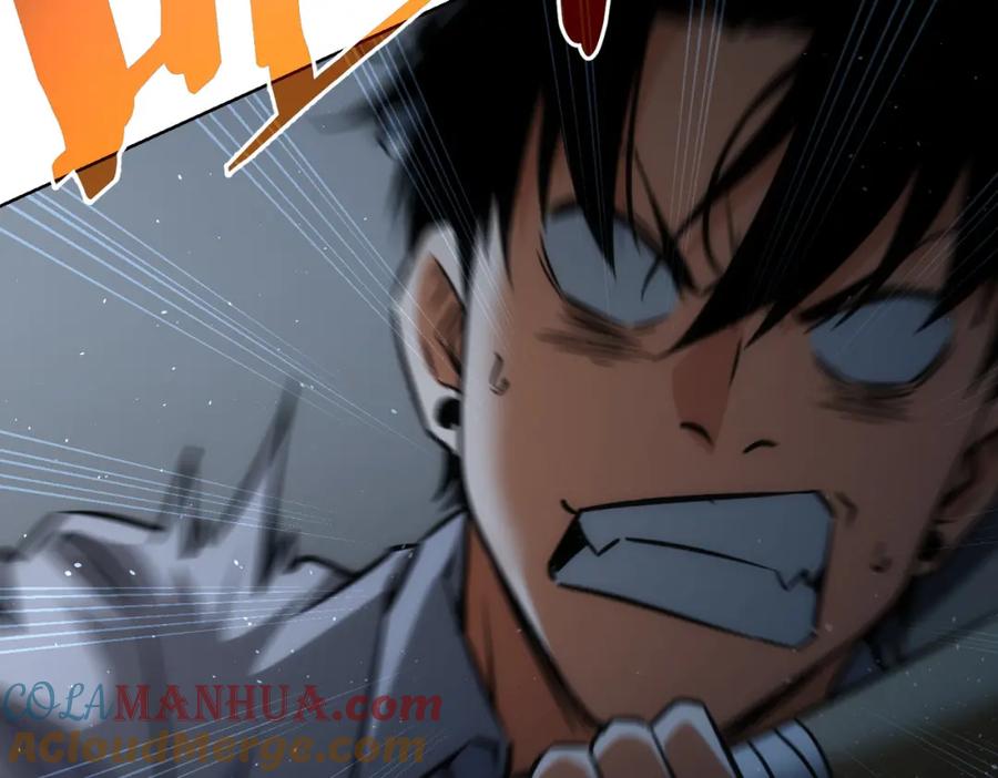 我能看到成功率 第146话 游乐园 第69页