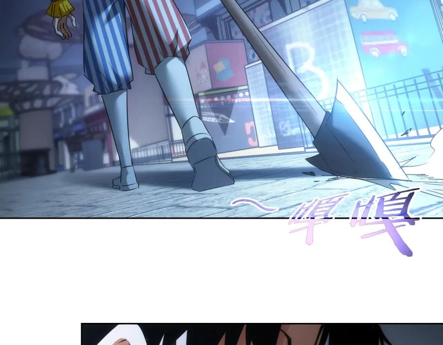 我能看到成功率 第146话 游乐园 第66页