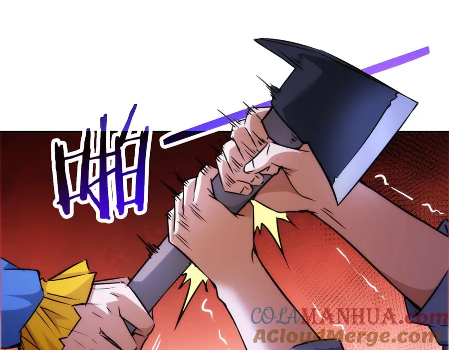 我能看到成功率 第147话 对战小丑 第41页
