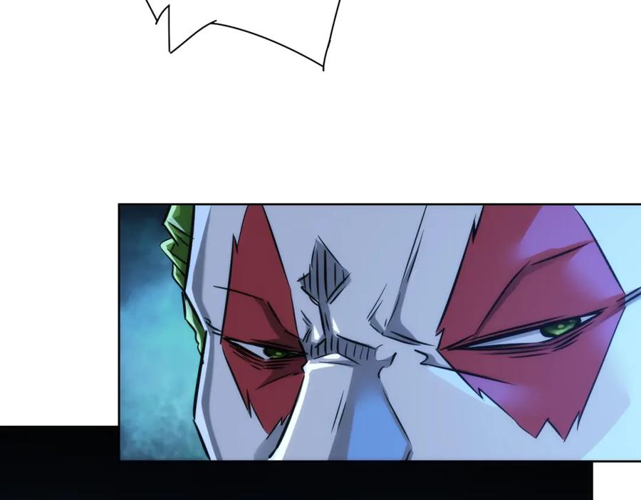 我能看到成功率 第147话 对战小丑 第86页