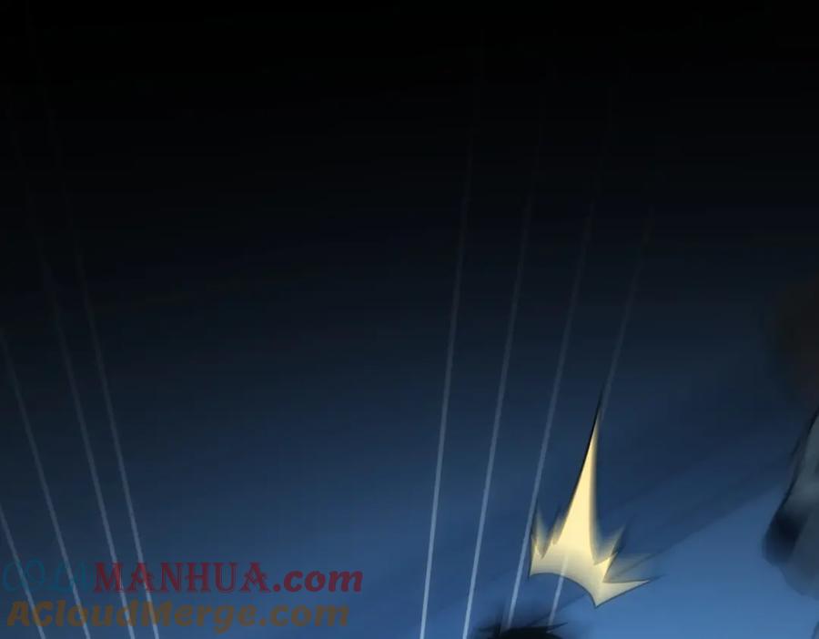 我能看到成功率 第147话 对战小丑 第5页