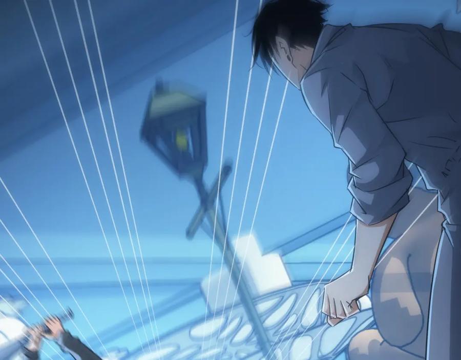 我能看到成功率 第147话 对战小丑 第6页