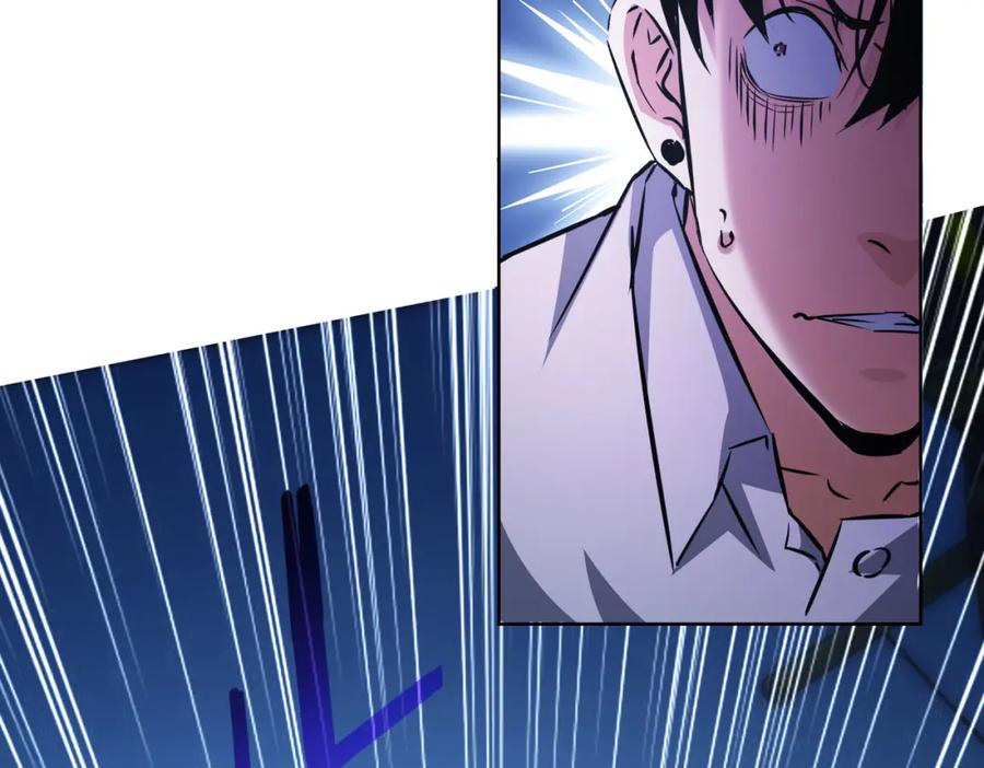 我能看到成功率 第147话 对战小丑 第32页