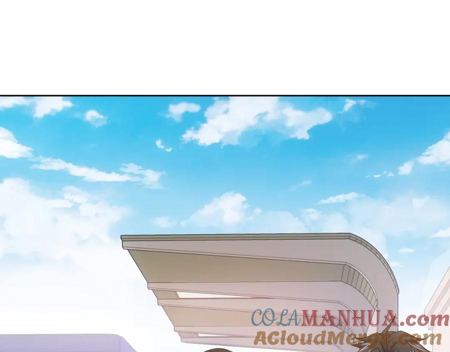 我能看到成功率 第14话 修罗场 第5页