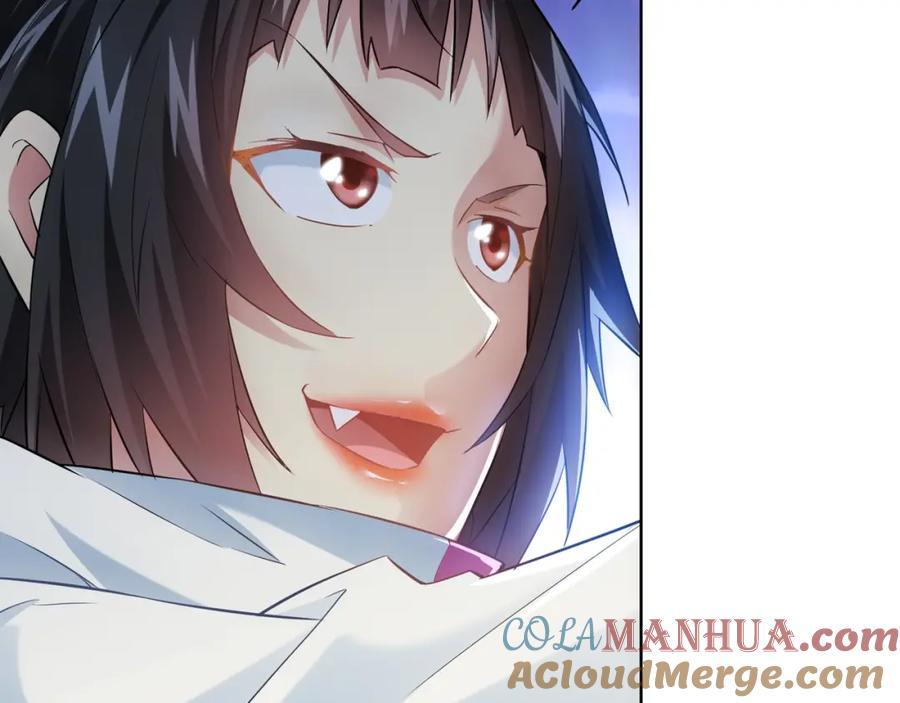 我能看到成功率 第14话 修罗场 第25页