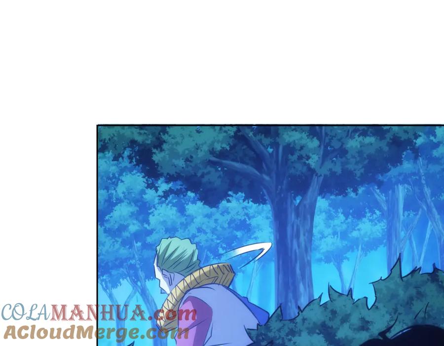 我能看到成功率 第149话 独斗 第45页