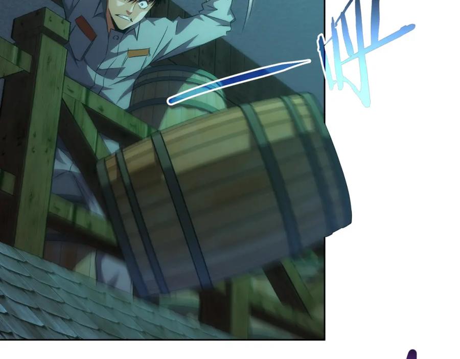 我能看到成功率 第149话 独斗 第68页