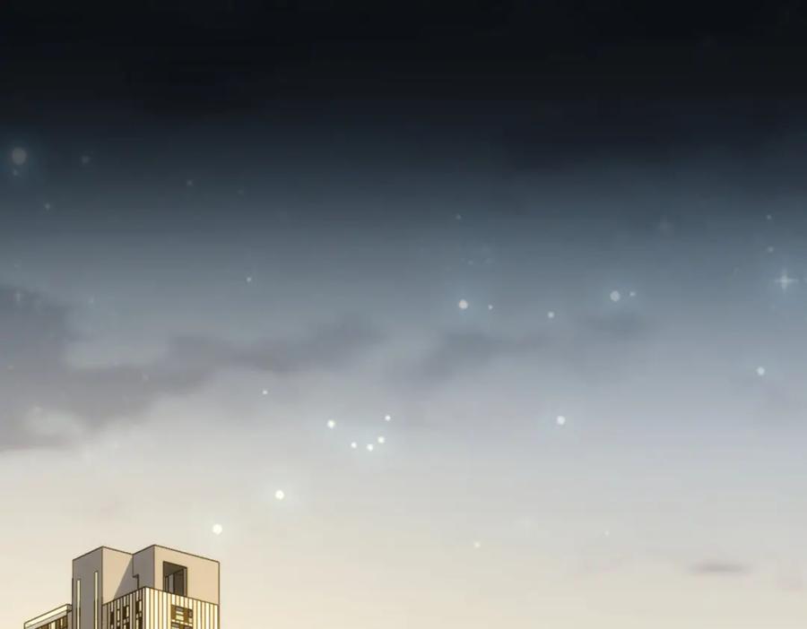我能看到成功率 第149话 独斗 第83页