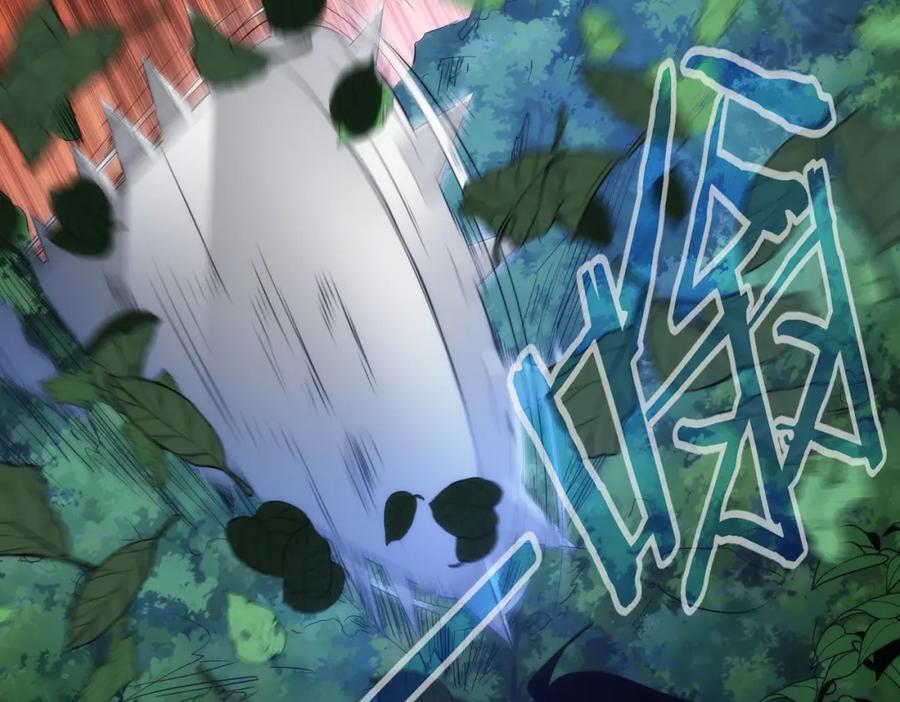 我能看到成功率 第149话 独斗 第39页