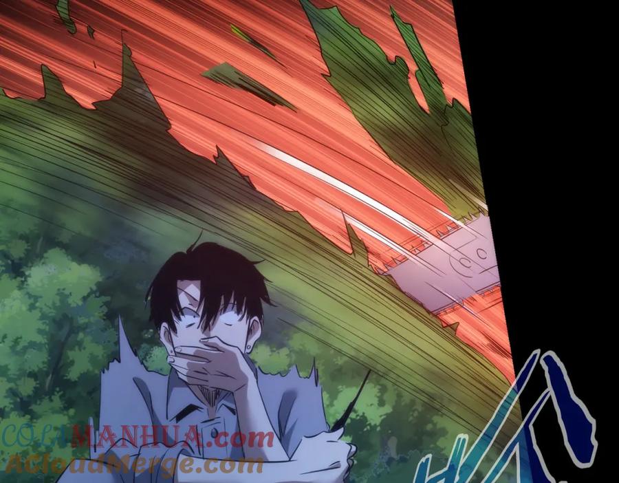 我能看到成功率 第149话 独斗 第29页