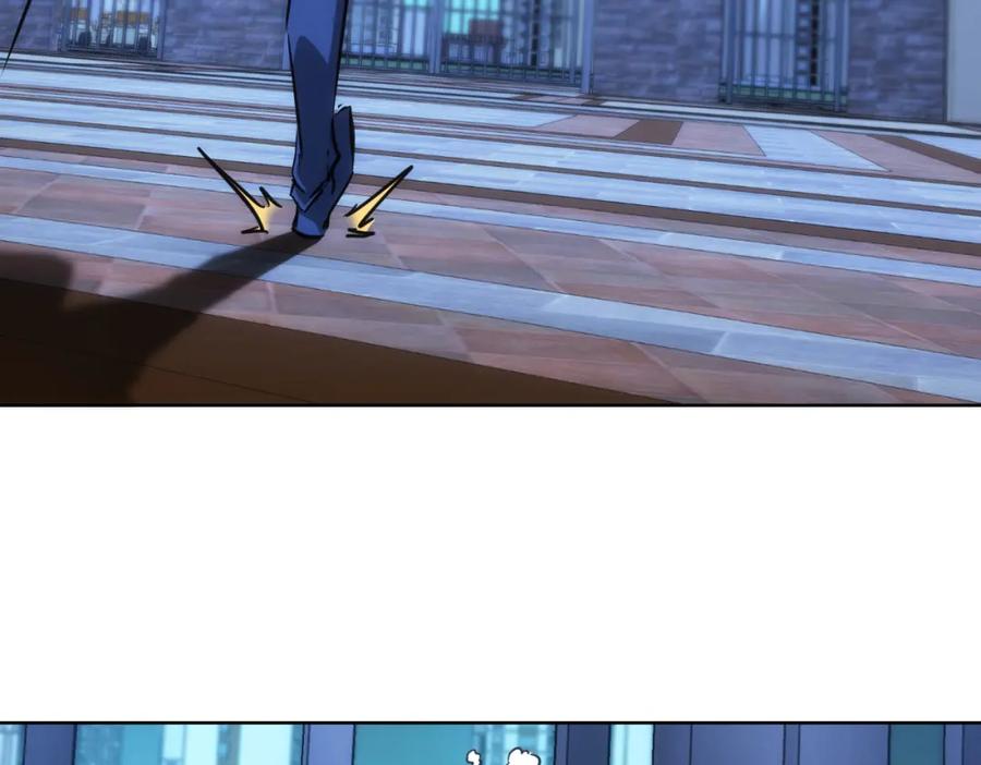 我能看到成功率 第149话 独斗 第75页