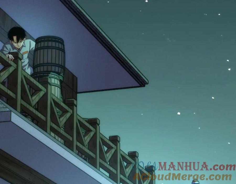 我能看到成功率 第149话 独斗 第65页