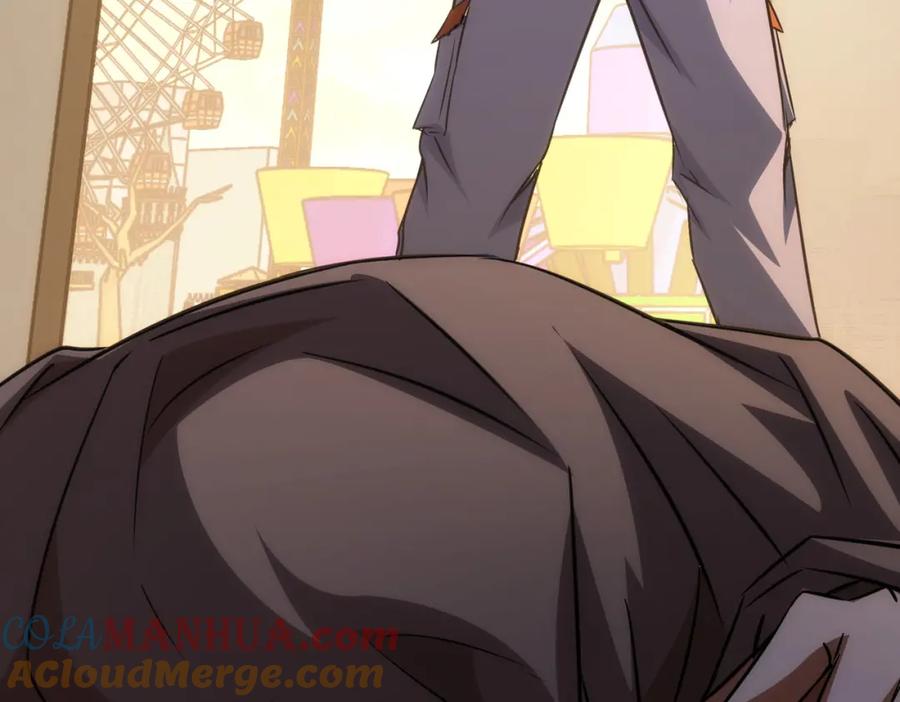 我能看到成功率 第150话 捡队友 第22页