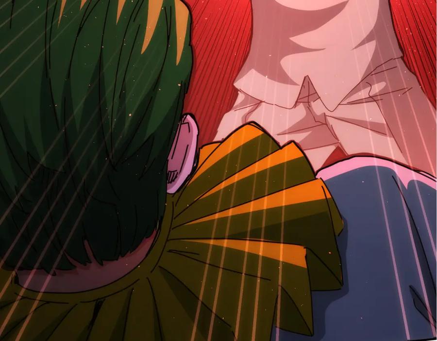我能看到成功率 第150话 捡队友 第84页