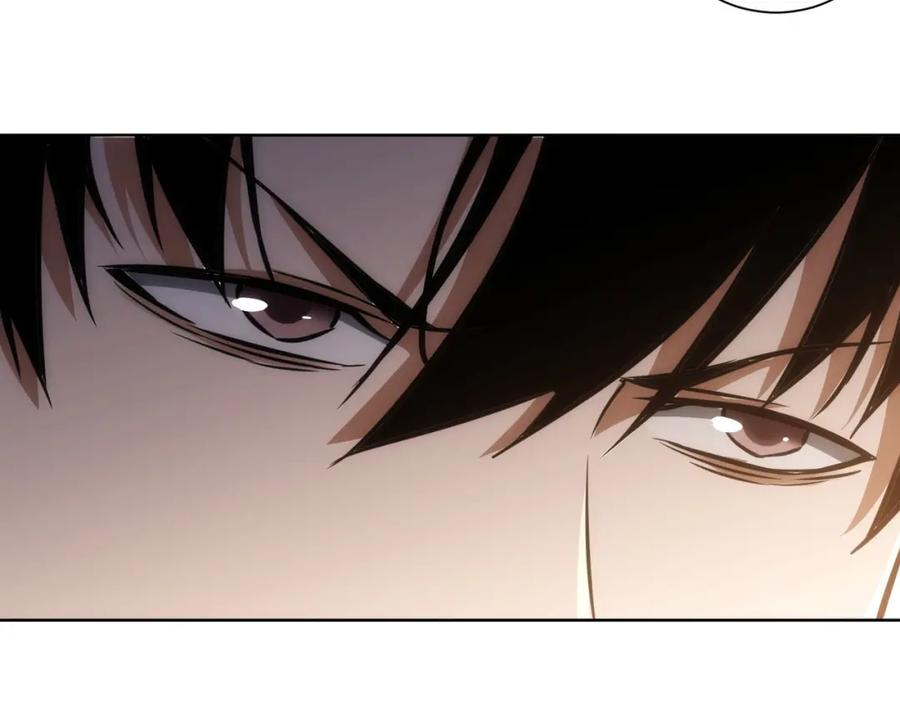 我能看到成功率 第151话 反杀小丑 第90页