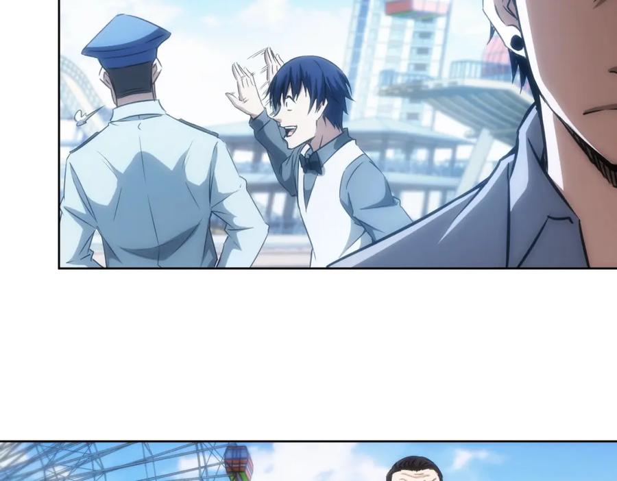 我能看到成功率 第152话 活副本 第36页