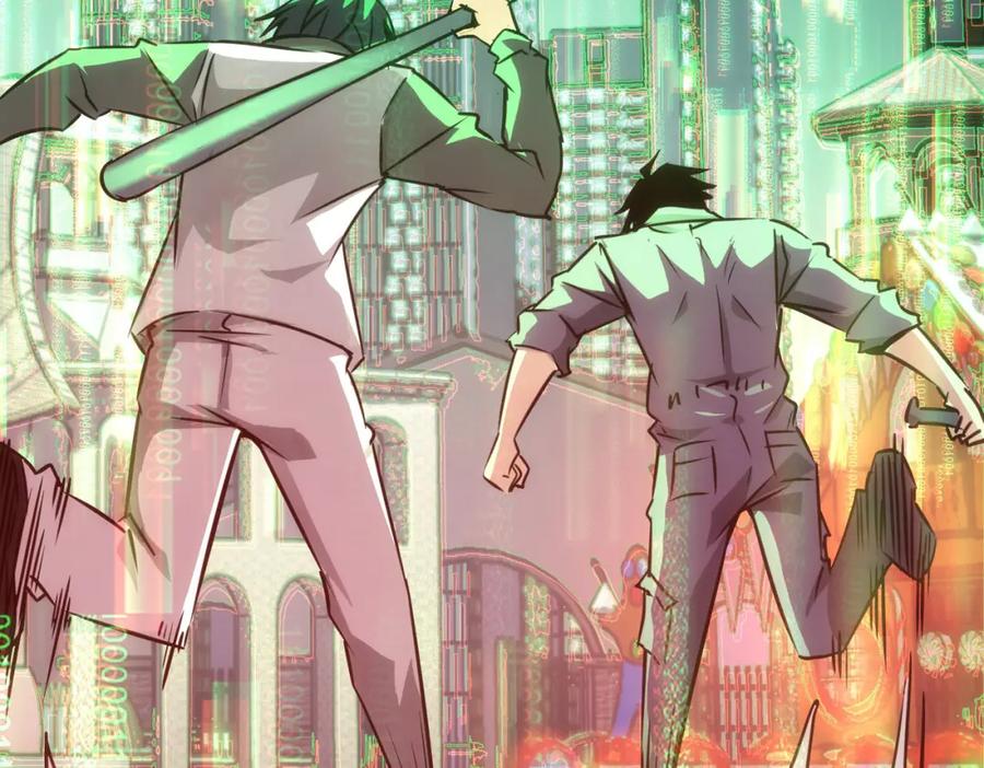 我能看到成功率 第152话 活副本 第84页