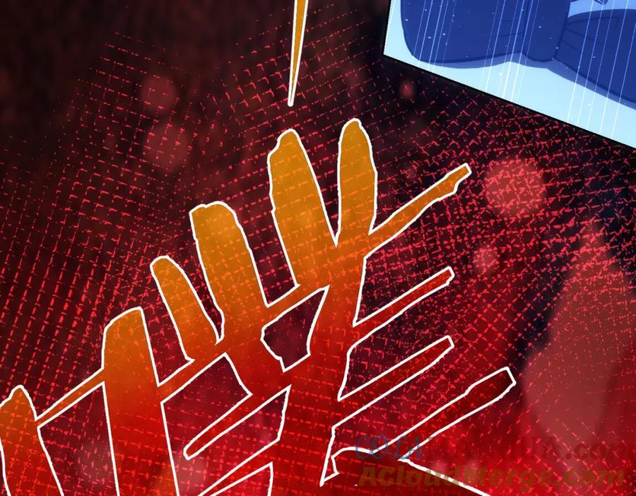 我能看到成功率 第153话 生死选择 第34页