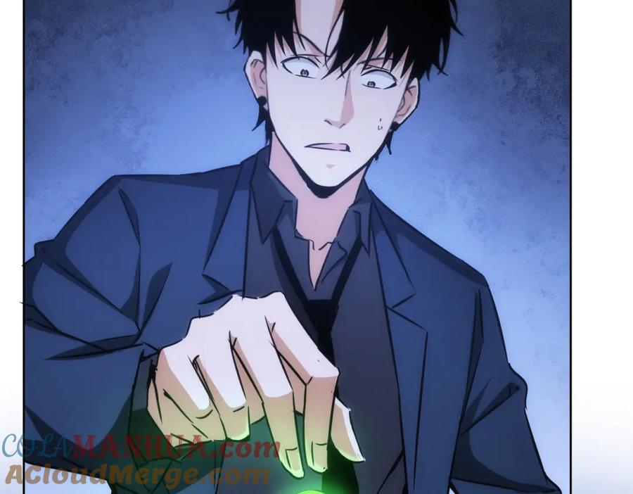 我能看到成功率 第153话 生死选择 第82页