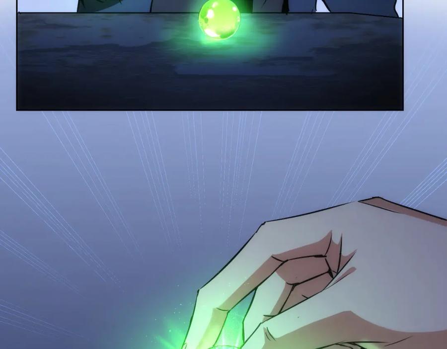 我能看到成功率 第153话 生死选择 第83页
