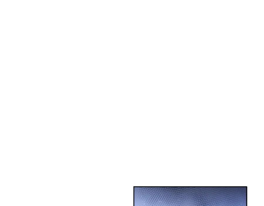 我能看到成功率 第153话 生死选择 第45页