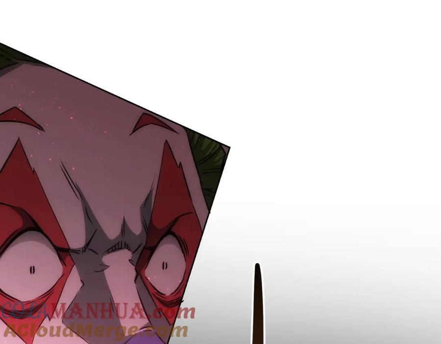我能看到成功率 第153话 生死选择 第31页