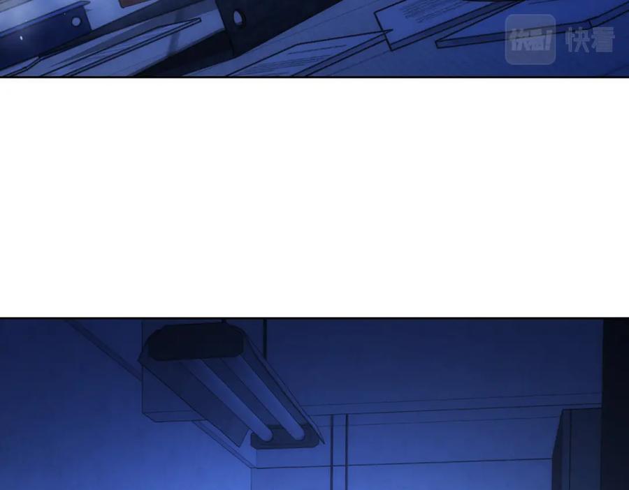 我能看到成功率 第153话 生死选择 第74页