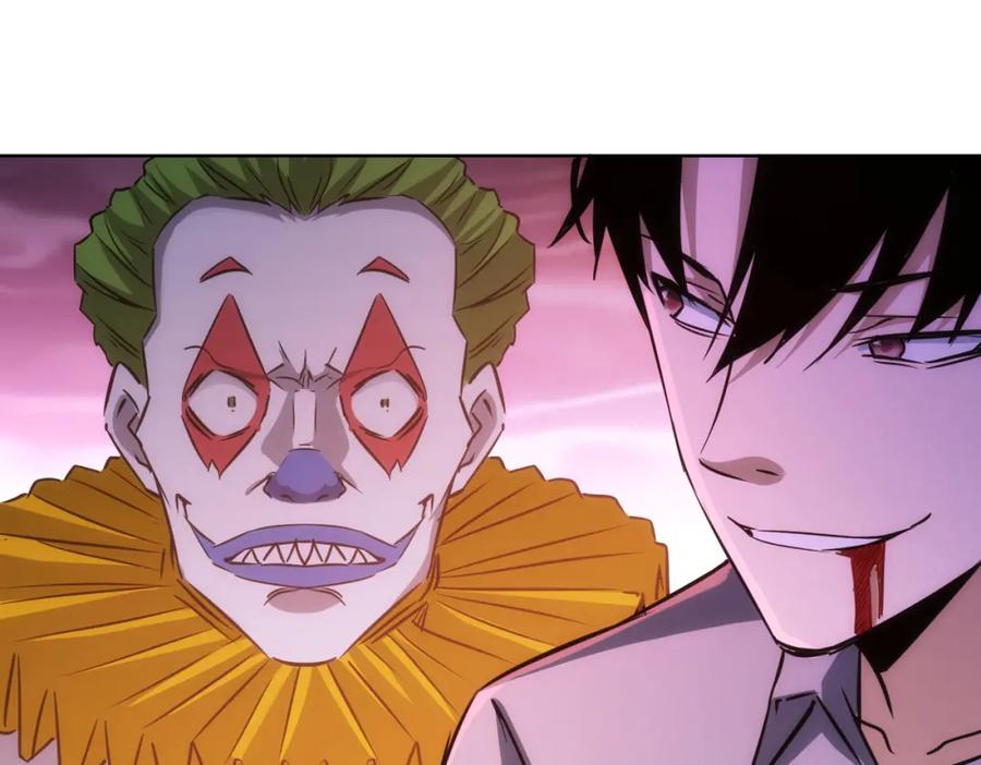 我能看到成功率 第153话 生死选择 第39页