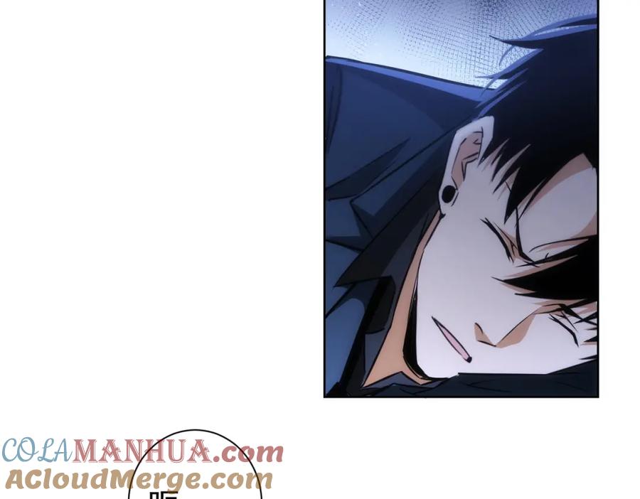 我能看到成功率 第153话 生死选择 第46页
