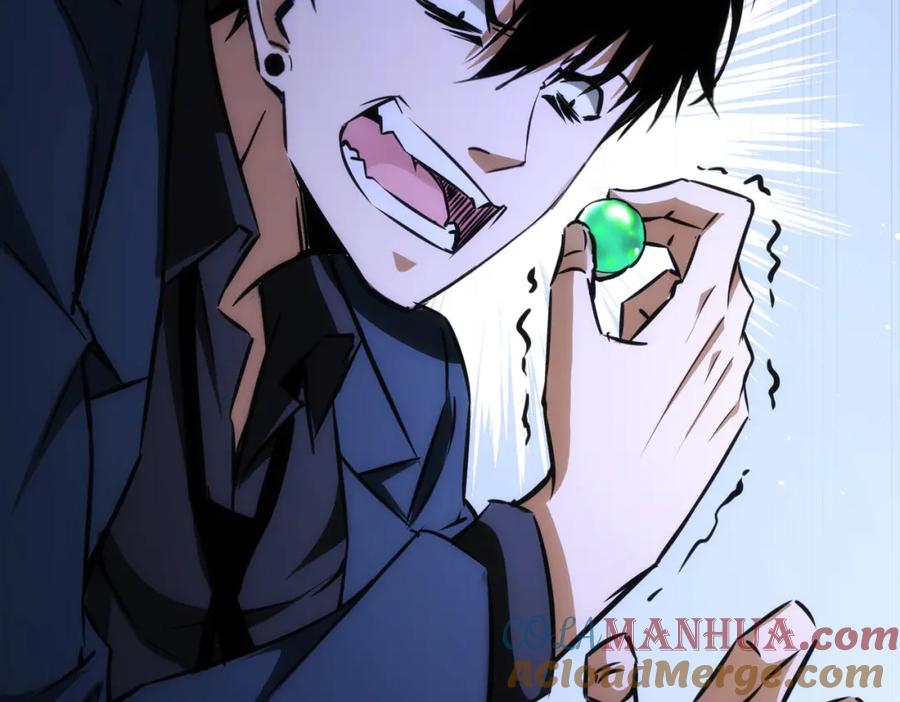 我能看到成功率 第154话 系统归来 第77页