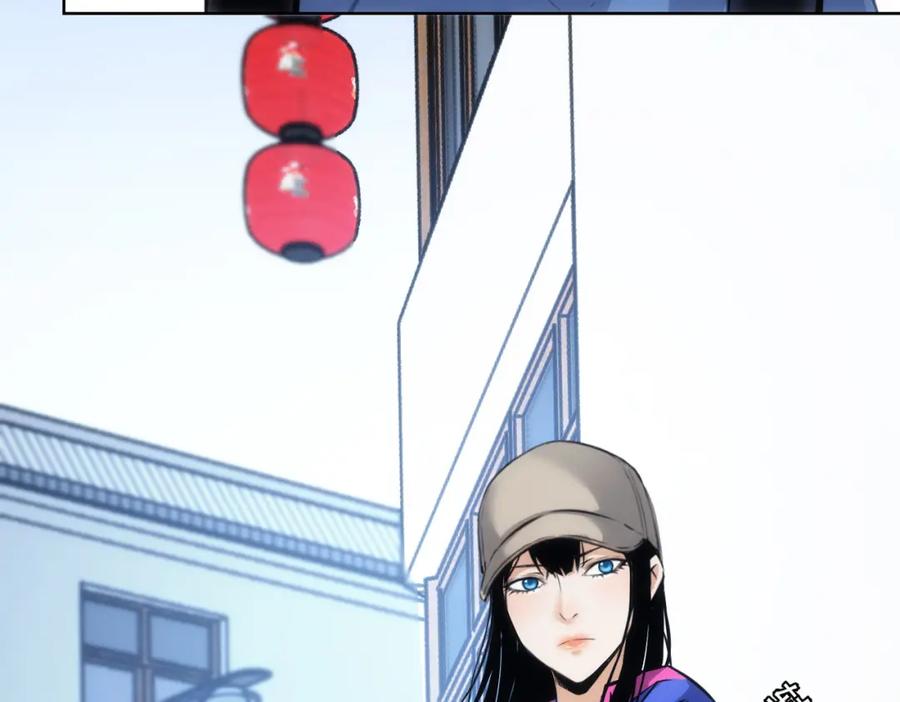 我能看到成功率 第154话 系统归来 第111页
