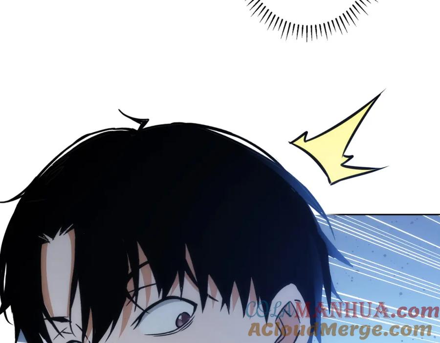 我能看到成功率 第155话 霸气的小姐姐 第21页