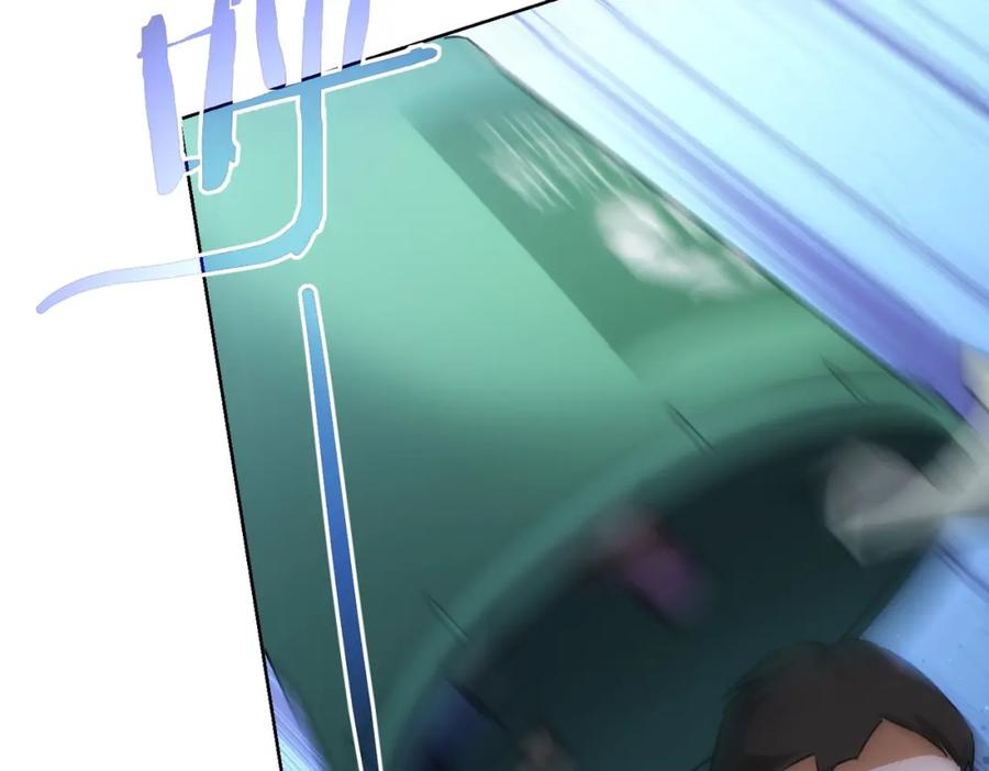 我能看到成功率 第155话 霸气的小姐姐 第40页
