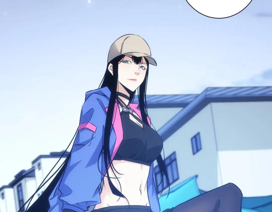 我能看到成功率 第155话 霸气的小姐姐 第54页