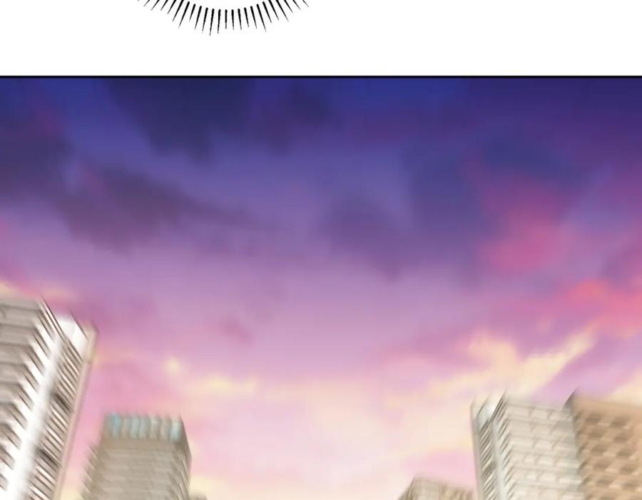 我能看到成功率 第157话 贤内助 第78页